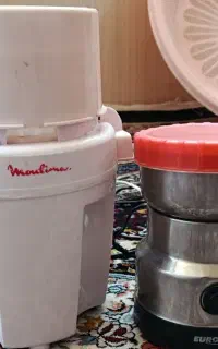 آسیاب مولینکس