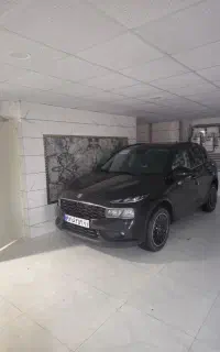 ریرا ۱۴۰۴