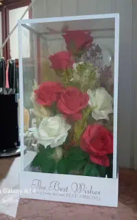باکس گل