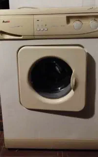 ماشین لباسشویی ابسال