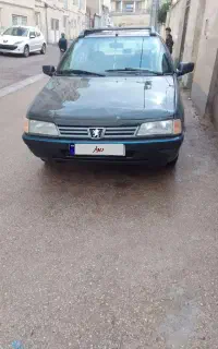 روآ مدل ۸۶ دوگانه