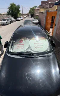 اسپرتیج رقم ۲ تمیز