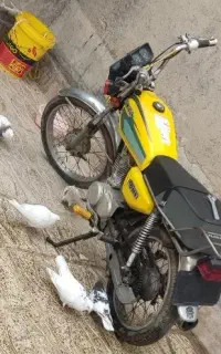 متور ۱۵۰