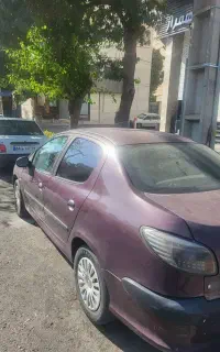 206 صندوقدار اتوماتیک