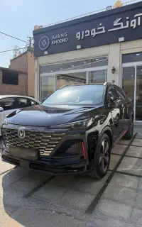 ال ۹۰* چانگان cs55وارداتی/اقساط نقد معاوضه