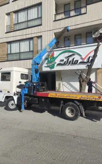 اجاره جرثقیل خودروبر در استان