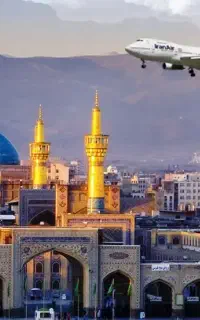 تور هوایی مشهد از تهران اقتصادی
