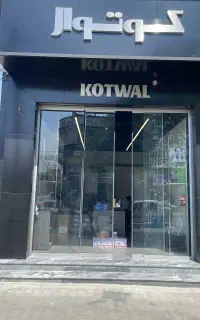 جذب کارمند اداری/حسابدار