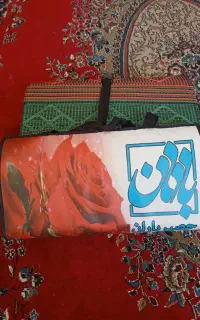 زیرانداز حصیری