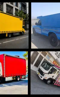 اتوبار باربری خاور مسقف ایسوزو نیسان کارگر اثاثیه