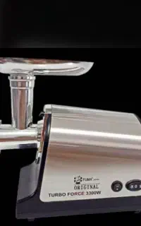 چرخ گوشت