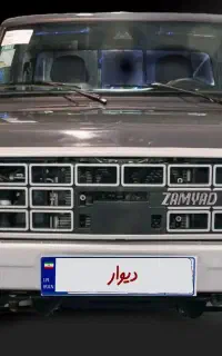 نیسان اکستندex