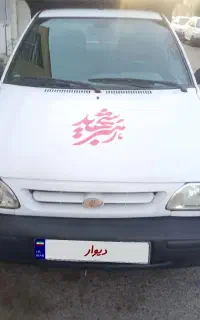 پراید ۴۰۲ سالم  معاوضه با خودرو شخصی یاتاکسی