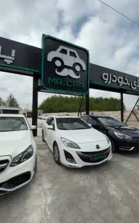 مزدا۳ مدل ۹۰