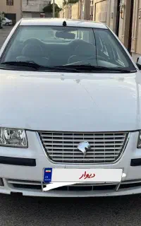 فروش سمند