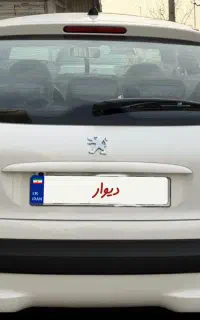 207 پانوراما دنده ای مدل ۱۴۰۴