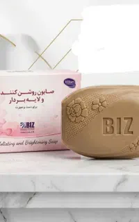 نمایندگی رسمی صابون و کرم رفع تیرگی