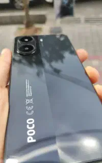 پوکو .معاوضه