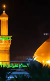 تور کربلا
