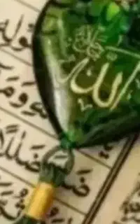 رزق وروزی عشق ومحبت سرکتاپ
