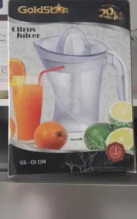 اب پرتغالی گیری