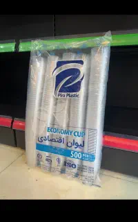 لیوان یکبارمصرف 500تایی