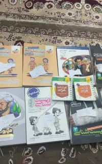 کتاب تست و کمک اموزشی