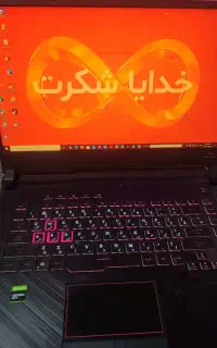 فروش لب تاب ایسوس گرافیکی