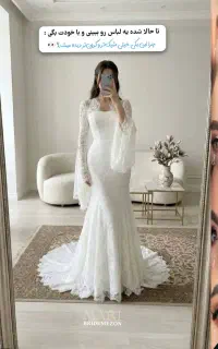 استخدام خیاط در مزون عروس پیوند