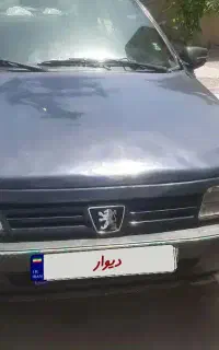 آردی مدل ۸۲