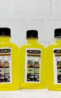 ژل معجزه گر طلایی