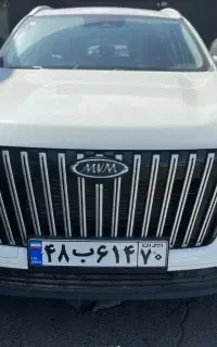 ایکس ۷۷ سفید و مشکی مدل ۱۴۰۴ و ۱۴۰۵ صفر x77