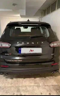 تیگو8پرومگس2024
