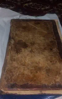 کتاب دست نویس با جلدی چرم