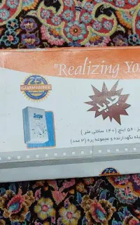 پنکه سقفی سایا پارس خزر