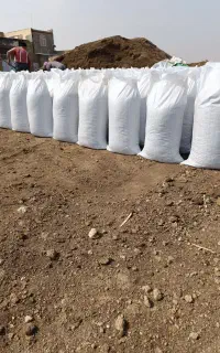 کود گاوی گوسفندی کمپوست خاک باغچه وخ گلدان