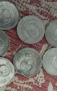 سکه قدیمی