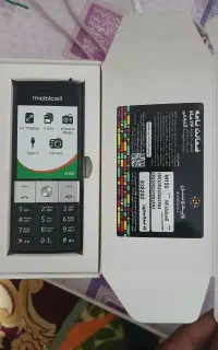 یک‌دستگاه‌گوشی‌موبایل‌