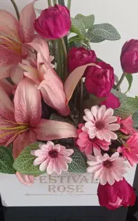 باکس گل