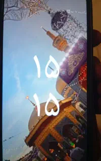 گوشی a13