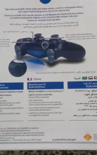 دسته ps4  امارات (دبی)