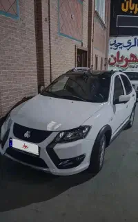 کوییک