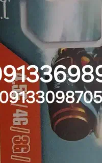دو عدد سیم کارت همراه اول کد 3 کار کرده
