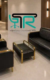 مبلمان ست کامل/نیم ست اداراتی جلسات مذاکرات کلاسیک