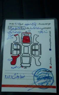 پراید سفید مدل ۹۴