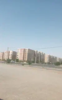 زمین توحید شهر (بامجوز)