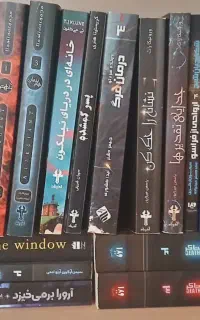 داستان