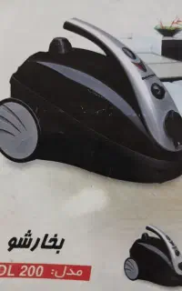 DLبخارشو مدل ۲۰۰  ..