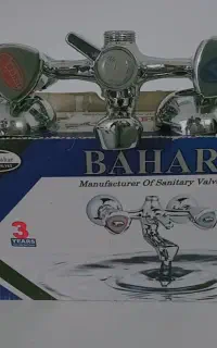 شیر حمام