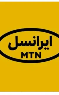 سیم کارت ایرانسل09359358908.       09350811780